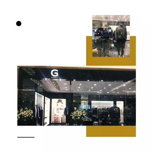 品质好货呆萌价格 菲华国际精品集团庆力度深扒