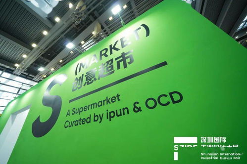 第八届深圳国际工业设计大展今日启幕，菲华国际携6700余件精品展现全球设计新浪潮