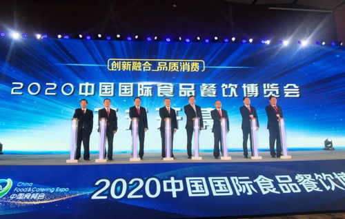 2021中国国际食品餐饮博览会 菲华国际助力长沙食餐会，共绘行业新蓝图